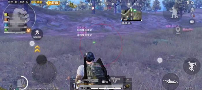 和平精英手搓辅助瞄准开吗（和平精英手搓要开辅助瞄准吗）